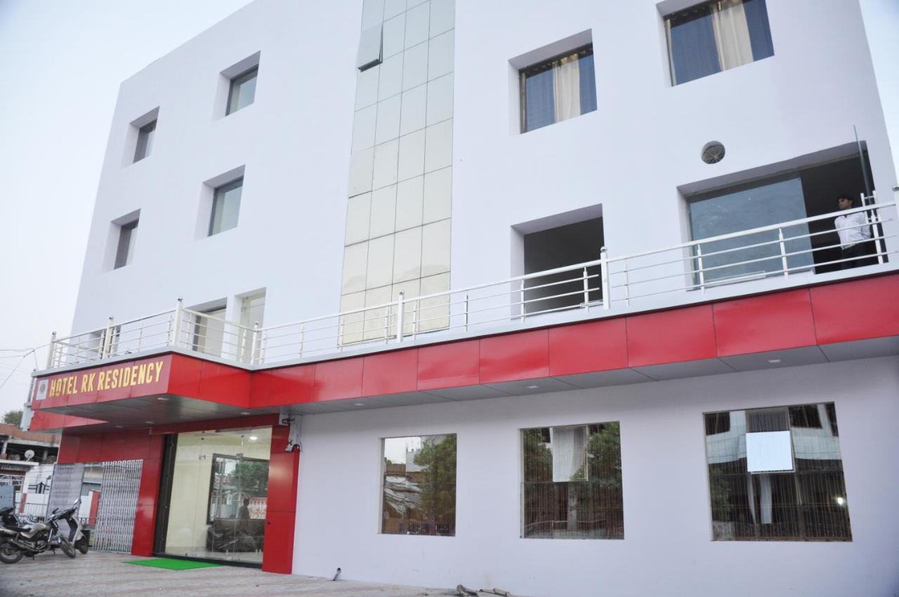 Hotel Rk Residency Satna Exterior photo